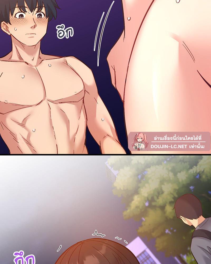 Doujin-Lc- อ่าน โดจิน มังฮวา เกาหลี ญี่ปุ่น จีน แปลไทย Playing On Hard Mode ตอนที่ 1 2 3 4 5 6 7 8 9 10 11 12 13 14 ฟรี ไม่มีโฆษณา อ่าน โดจิน Manhwa เกาหลี ญี่ปุ่น จีน เรามีครบ คัดมาให้เน้นๆ โดจิน 18+ รับประกันความฟินโดย  Doujin Lc