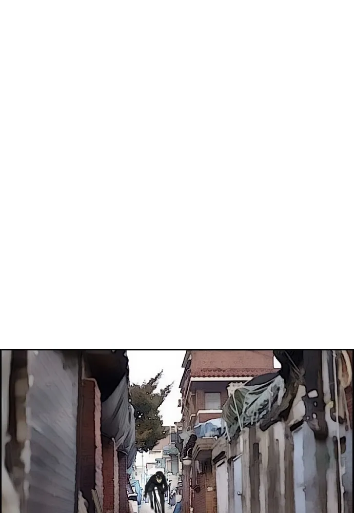 ปั่นสู้ฝันbrWind Breaker ตอนที่ 78 รูปที่ 85