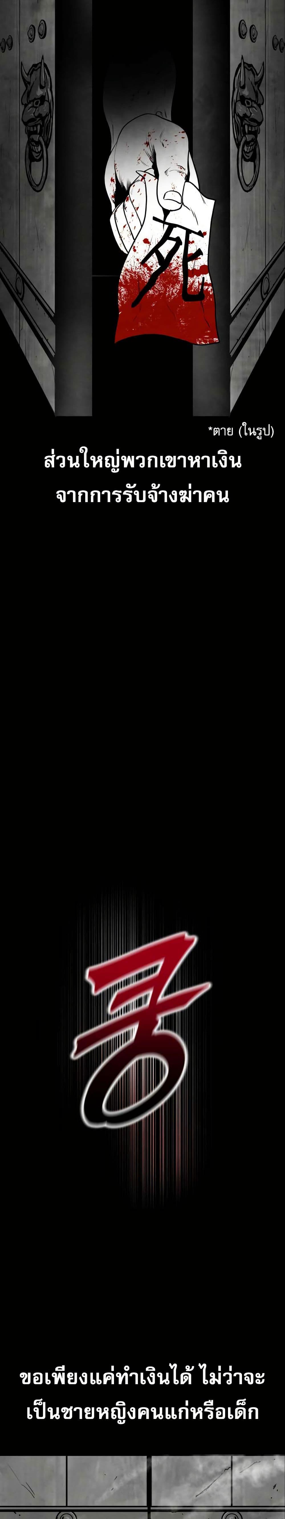 Manga-lc-com อ่านมังงะ อ่านการ์ตูน ออนไลน์ ฟรี Guest Gun ตอนที่ 1 2 3 4 5 6 7 8 9 10 11 12 13 14 ฟรี ไม่มีโฆษณา Manga-lc - อ่าน มังงะ อ่าน การ์ตูน ออนไลน์ อ่านมังงะ ฟรี