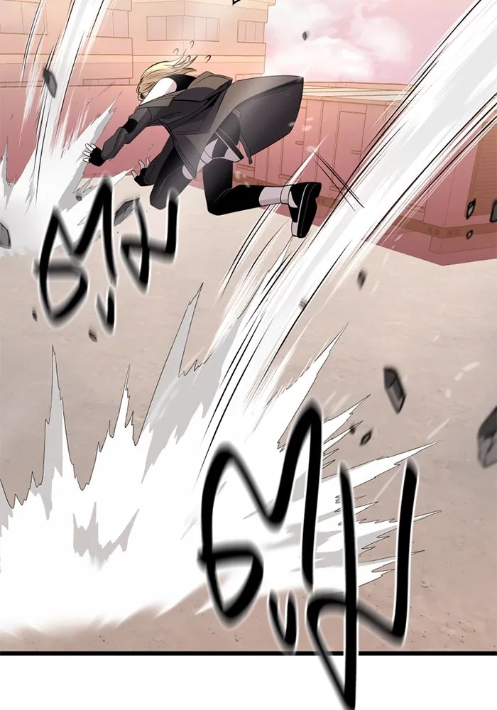 พลิกชะตาคว้าไอเทมระดับเทพ ตอนที่ 32 ฮาร์ปี้ควีน (2) รูปที่ 143