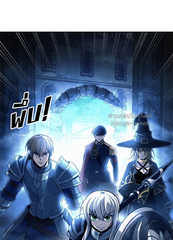 Doujin-Lc- อ่าน โดจิน มังฮวา เกาหลี ญี่ปุ่น จีน แปลไทย ผู้พิชิตเกมป้องกันฐาน ตอนที่ 1 2 3 4 5 6 7 8 9 10 11 12 13 14 ฟรี ไม่มีโฆษณา อ่าน โดจิน Manhwa เกาหลี ญี่ปุ่น จีน เรามีครบ คัดมาให้เน้นๆ โดจิน 18+ รับประกันความฟินโดย Doujin Lc