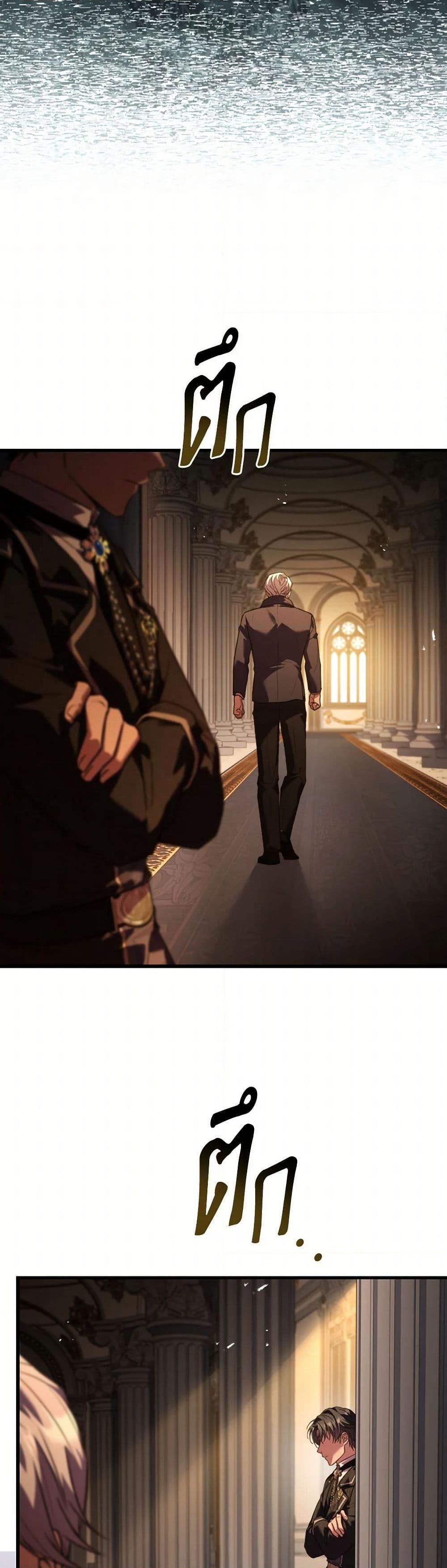 Manga-lc-com อ่านมังงะ อ่านการ์ตูน ออนไลน์ ฟรี The Price Of Breaking Up ตอนที่ 1 2 3 4 5 6 7 8 9 10 11 12 13 14 ฟรี ไม่มีโฆษณา Manga-lc - อ่าน มังงะ อ่าน การ์ตูน ออนไลน์ อ่านมังงะ ฟรี