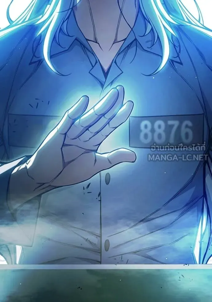 เยาวชนคนคุก ตอนที่ 70 รูปที่ 114