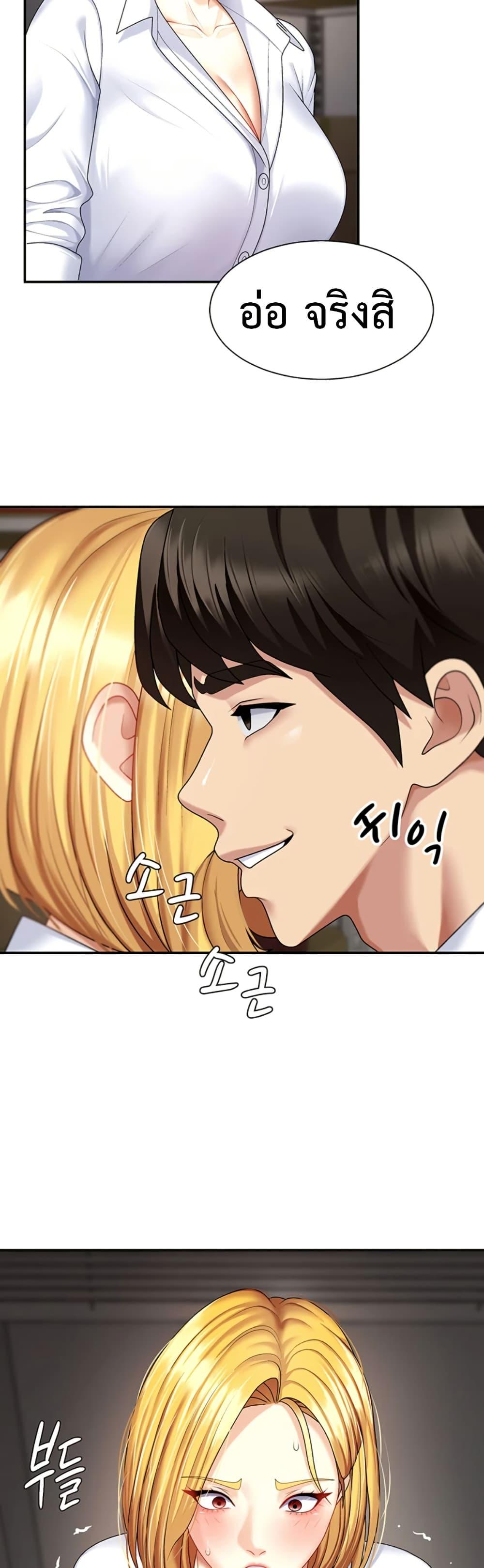 Doujin-Lc- อ่าน โดจิน มังฮวา เกาหลี ญี่ปุ่น จีน แปลไทย Repay With Your Body ตอนที่ 1 2 3 4 5 6 7 8 9 10 11 12 13 14 ฟรี ไม่มีโฆษณา อ่าน โดจิน Manhwa เกาหลี ญี่ปุ่น จีน เรามีครบ คัดมาให้เน้นๆ โดจิน 18+ รับประกันความฟินโดย  Doujin Lc