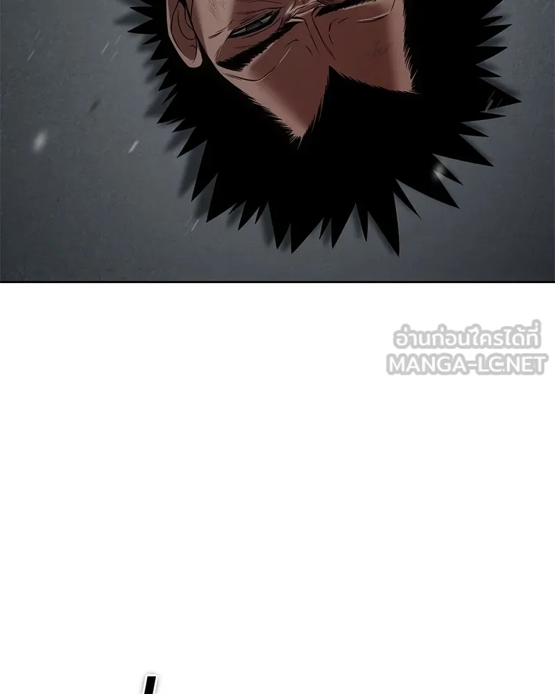 แบคXX ตอนที่ 93 รูปที่ 180