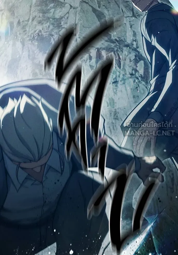 เยาวชนคนคุก ตอนที่ 85 รูปที่ 174