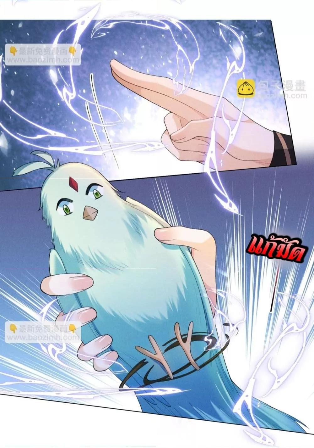 Manga-lc-com อ่านมังงะ อ่านการ์ตูน ออนไลน์ ฟรี เป็นแค่ตัวประกอ ตอนที่ 1 2 3 4 5 6 7 8 9 10 11 12 13 14 ฟรี ไม่มีโฆษณา Manga-lc - อ่าน มังงะ อ่าน การ์ตูน ออนไลน์ อ่านมังงะ ฟรี