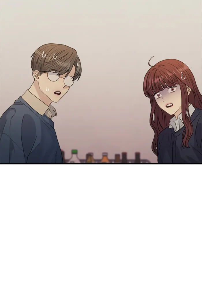 Couple Breaker ตอนที่ 29 รูปที่ 121