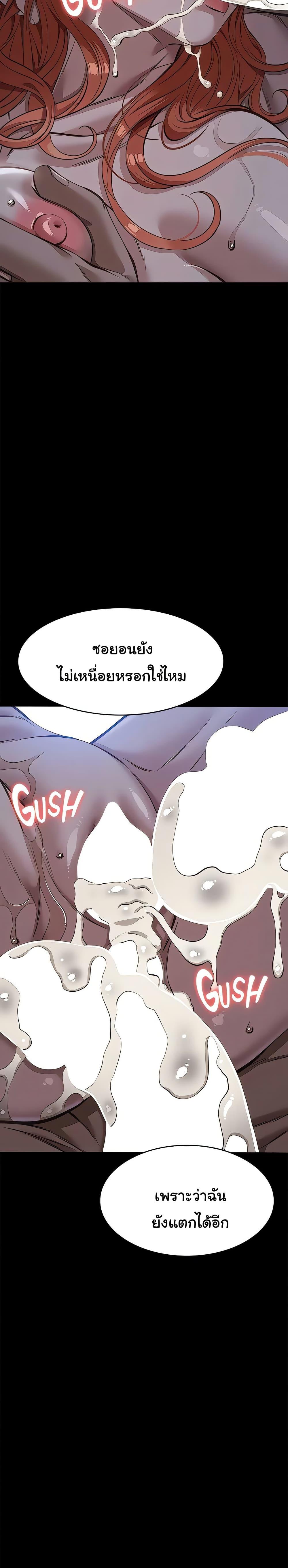 Doujin-Lc- อ่าน โดจิน มังฮวา เกาหลี ญี่ปุ่น จีน แปลไทย Resume ตอนที่ 1 2 3 4 5 6 7 8 9 10 11 12 13 14 ฟรี ไม่มีโฆษณา อ่าน โดจิน Manhwa เกาหลี ญี่ปุ่น จีน เรามีครบ คัดมาให้เน้นๆ โดจิน 18+ รับประกันความฟินโดย  Doujin Lc