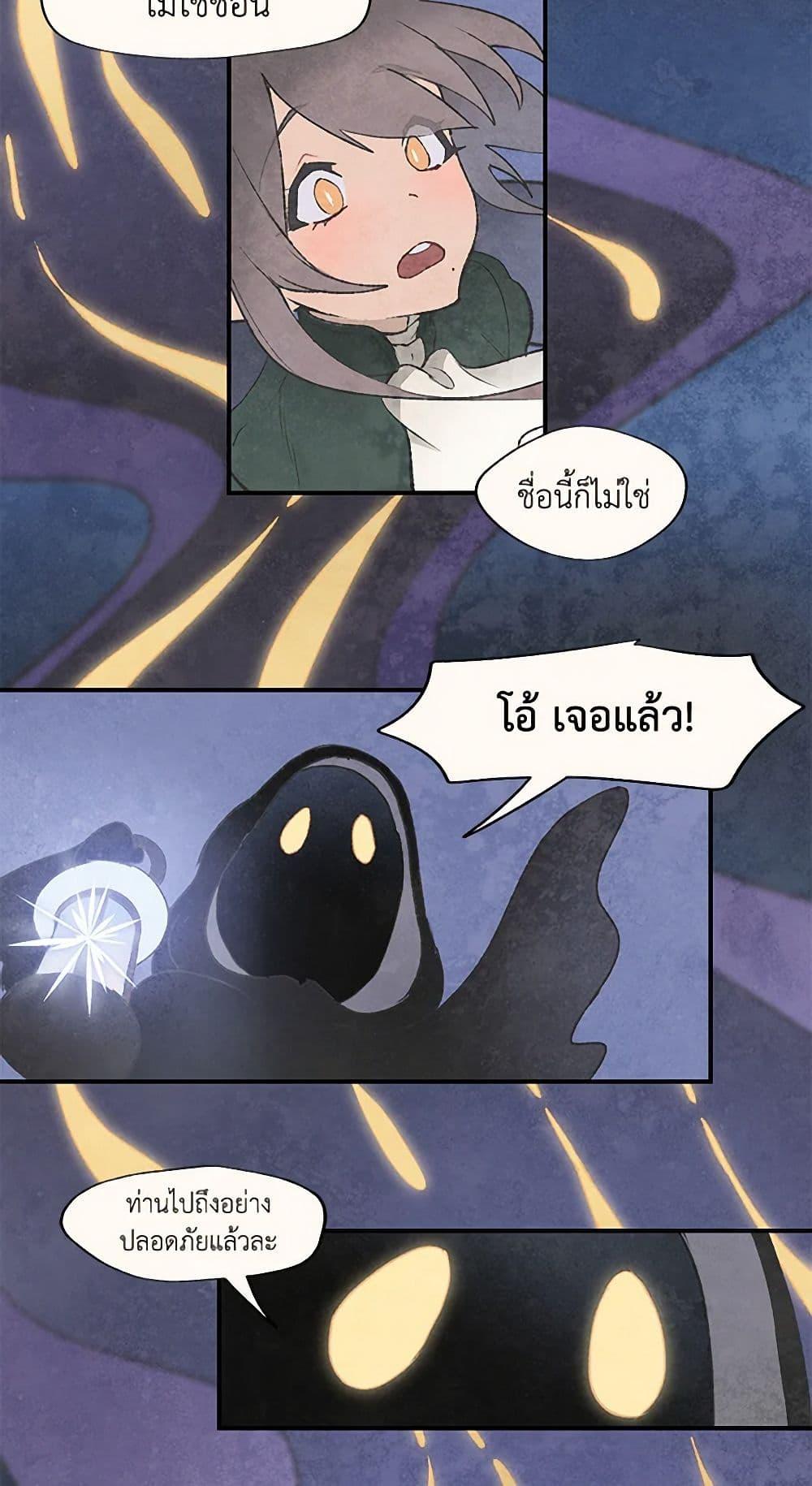 Manga-lc-com อ่านมังงะ อ่านการ์ตูน ออนไลน์ ฟรี Wait Where the Shooting Star Falls ตอนที่ 1 2 3 4 5 6 7 8 9 10 11 12 13 14 ฟรี ไม่มีโฆษณา Manga-lc - อ่าน มังงะ อ่าน การ์ตูน ออนไลน์ อ่านมังงะ ฟรี
