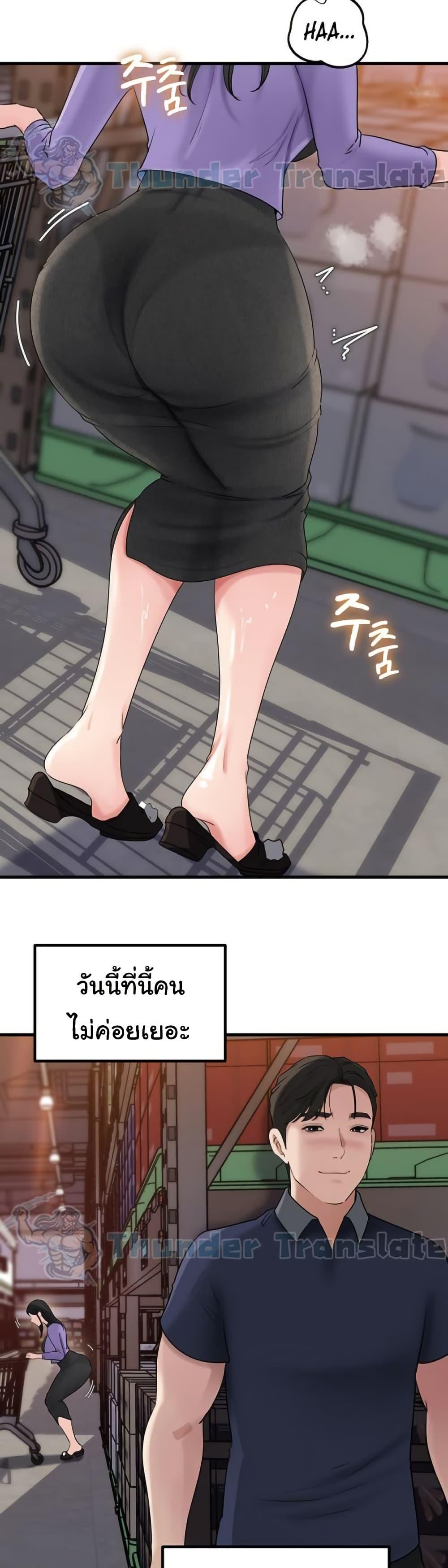 Doujin-Lc- อ่าน โดจิน มังฮวา เกาหลี ญี่ปุ่น จีน แปลไทย Not the Daughter ตอนที่ 1 2 3 4 5 6 7 8 9 10 11 12 13 14 ฟรี ไม่มีโฆษณา อ่าน โดจิน Manhwa เกาหลี ญี่ปุ่น จีน เรามีครบ คัดมาให้เน้นๆ โดจิน 18+ รับประกันความฟินโดย  Doujin Lc