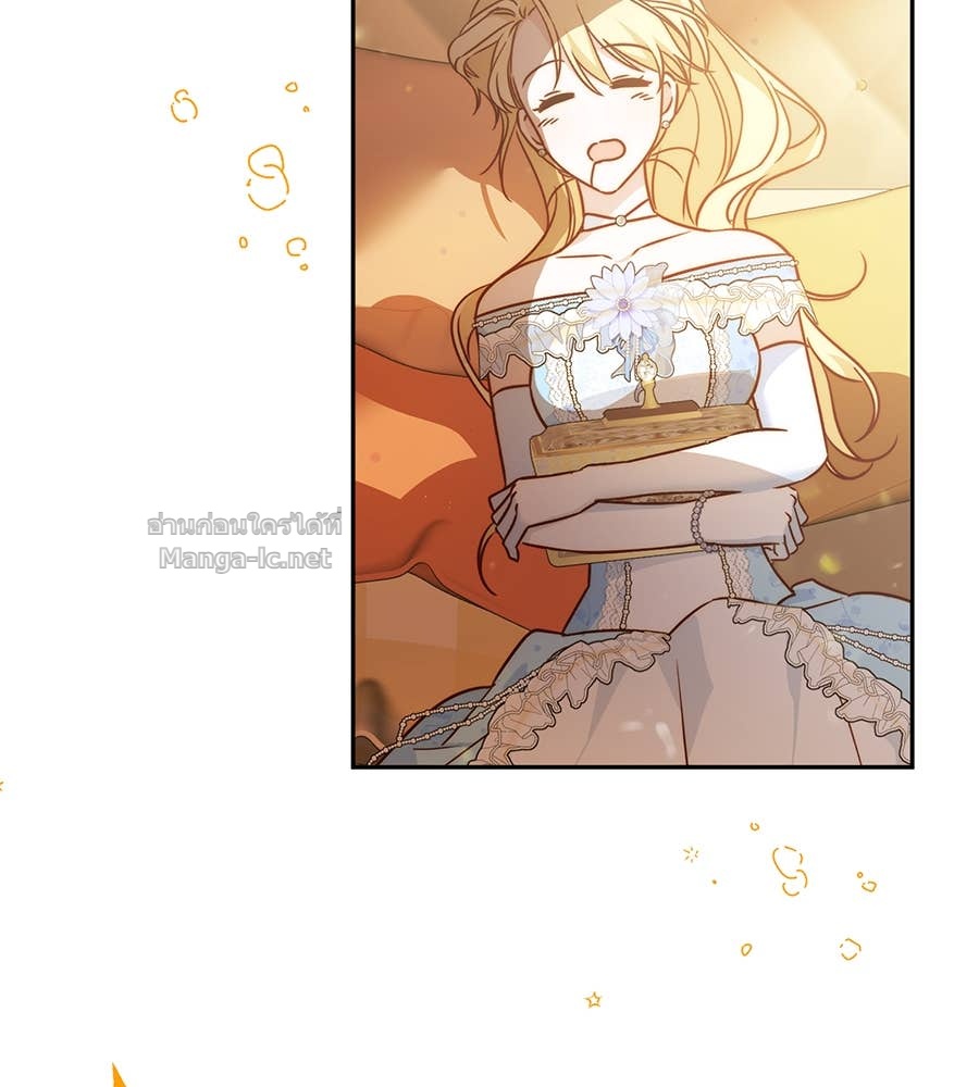 Doujin-Lc- อ่าน โดจิน มังฮวา เกาหลี ญี่ปุ่น จีน แปลไทย แกรนด์ดัชเชสล็อกมง ตอนที่ 1 2 3 4 5 6 7 8 9 10 11 12 13 14 ฟรี ไม่มีโฆษณา อ่าน โดจิน Manhwa เกาหลี ญี่ปุ่น จีน เรามีครบ คัดมาให้เน้นๆ โดจิน 18+ รับประกันความฟินโดย Doujin Lc