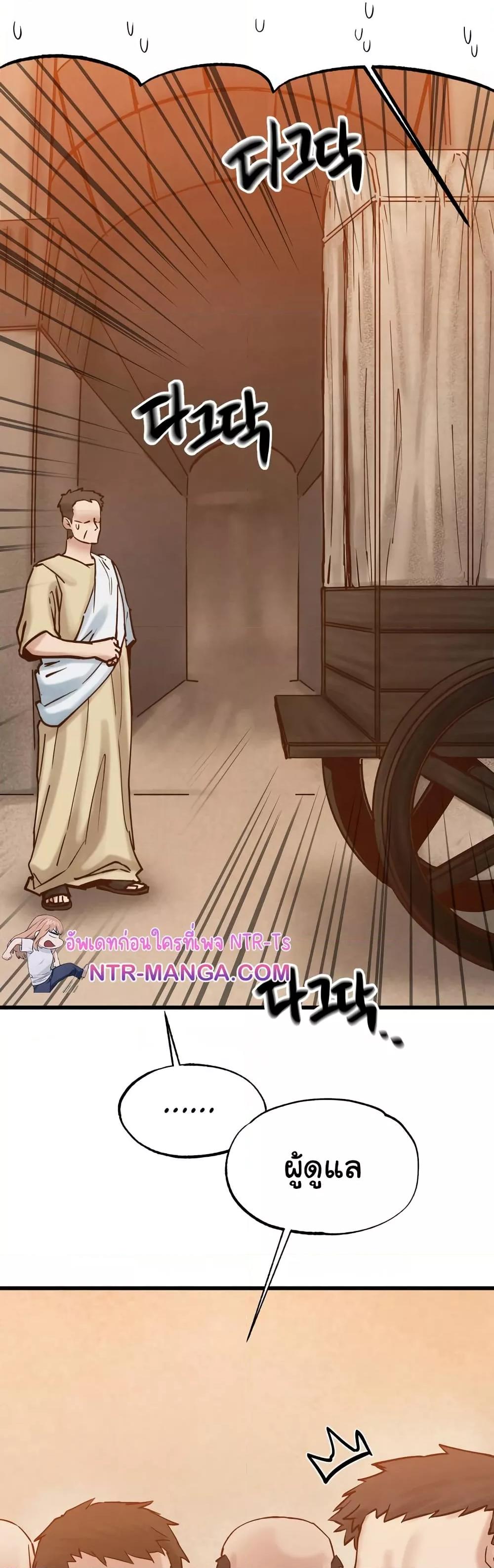 Doujin-Lc- อ่าน โดจิน มังฮวา เกาหลี ญี่ปุ่น จีน แปลไทย Global Sexual Culture Research Institute ตอนที่ 1 2 3 4 5 6 7 8 9 10 11 12 13 14 ฟรี ไม่มีโฆษณา อ่าน โดจิน Manhwa เกาหลี ญี่ปุ่น จีน เรามีครบ คัดมาให้เน้นๆ โดจิน 18+ รับประกันความฟินโดย  Doujin Lc
