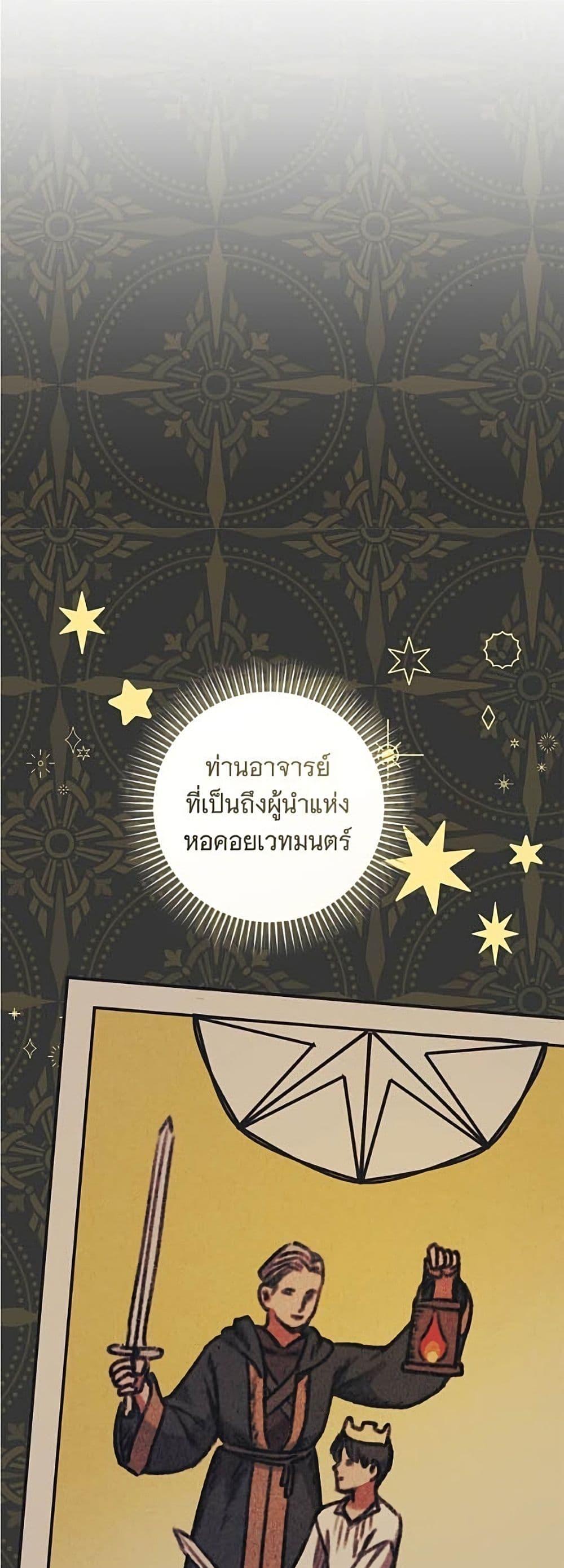 Manga-lc-com อ่านมังงะ อ่านการ์ตูน ออนไลน์ ฟรี All I Want is My Dream Home ตอนที่ 1 2 3 4 5 6 7 8 9 10 11 12 13 14 ฟรี ไม่มีโฆษณา Manga-lc - อ่าน มังงะ อ่าน การ์ตูน ออนไลน์ อ่านมังงะ ฟรี