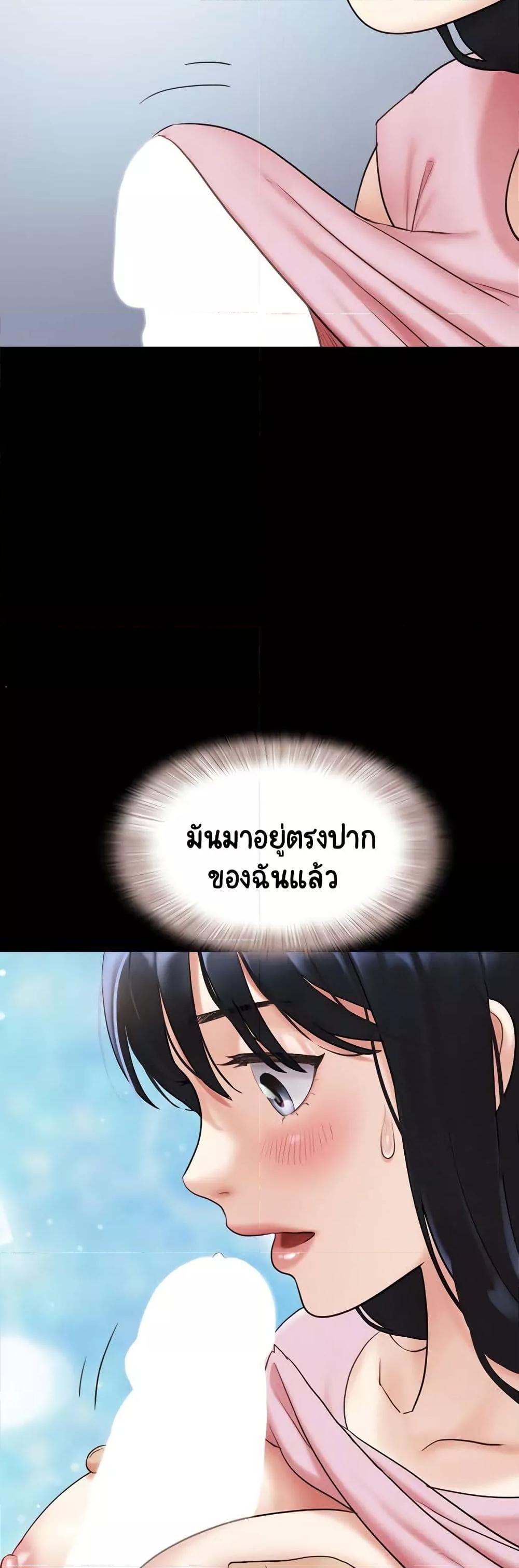 Doujin-Lc- อ่าน โดจิน มังฮวา เกาหลี ญี่ปุ่น จีน แปลไทย Soeun ตอนที่ 1 2 3 4 5 6 7 8 9 10 11 12 13 14 ฟรี ไม่มีโฆษณา อ่าน โดจิน Manhwa เกาหลี ญี่ปุ่น จีน เรามีครบ คัดมาให้เน้นๆ โดจิน 18+ รับประกันความฟินโดย  Doujin Lc