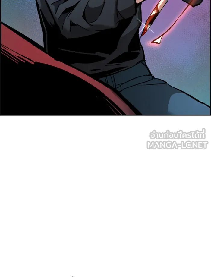 พี่ชายสายบอดี้การ์ด ตอนที่ 17 รูปที่ 102