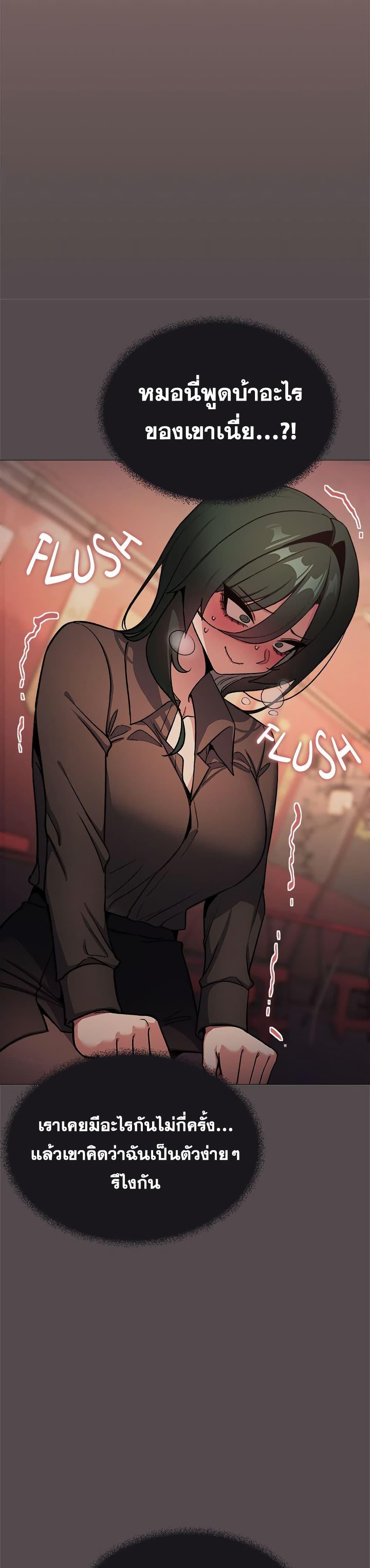 Doujin-Lc- อ่าน โดจิน มังฮวา เกาหลี ญี่ปุ่น จีน แปลไทย Stop Smoking ตอนที่ 1 2 3 4 5 6 7 8 9 10 11 12 13 14 ฟรี ไม่มีโฆษณา อ่าน โดจิน Manhwa เกาหลี ญี่ปุ่น จีน เรามีครบ คัดมาให้เน้นๆ โดจิน 18+ รับประกันความฟินโดย  Doujin Lc