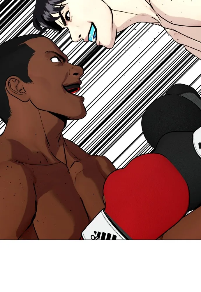 หมาหัวเน่าเก๋าเกินไป ตอนที่ 73 รูปที่ 104