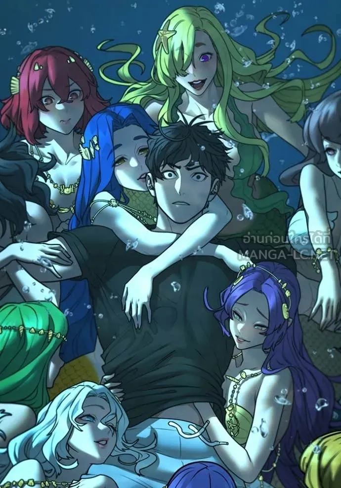 reality ตอนที่ 171 รูปที่ 44