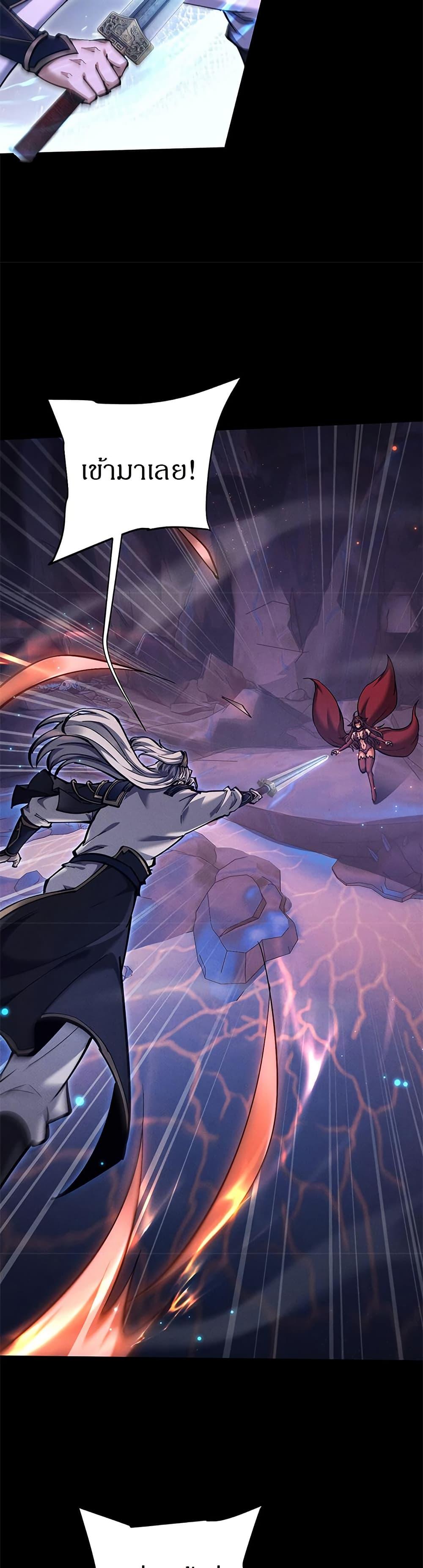 Manga-lc-com อ่านมังงะ อ่านการ์ตูน ออนไลน์ ฟรี Full-Time Swordsman ตอนที่ 1 2 3 4 5 6 7 8 9 10 11 12 13 14 ฟรี ไม่มีโฆษณา Manga-lc - อ่าน มังงะ อ่าน การ์ตูน ออนไลน์ อ่านมังงะ ฟรี