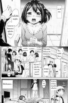 Doujin-Lc- อ่าน โดจิน มังฮวา เกาหลี ญี่ปุ่น จีน แปลไทย มาเล่นกับพี่สาวเถอะ [Koyama Shigeru] ตอนที่ 1 2 3 4 5 6 7 8 9 10 11 12 13 14 ฟรี ไม่มีโฆษณา อ่าน โดจิน Manhwa เกาหลี ญี่ปุ่น จีน เรามีครบ คัดมาให้เน้นๆ โดจิน 18+ รับประกันความฟินโดย  Doujin Lc