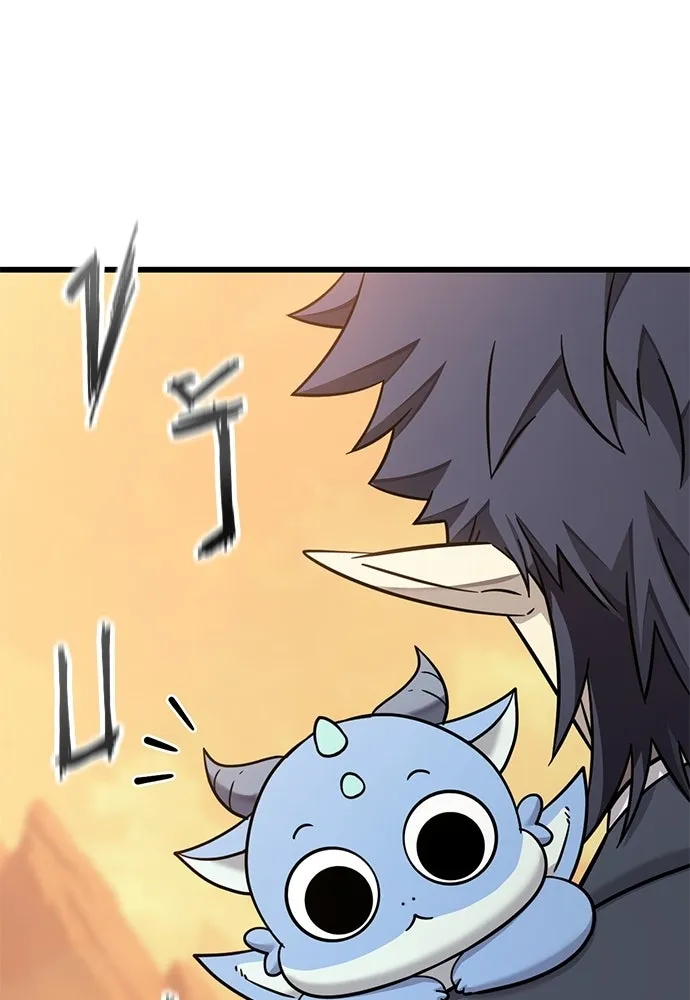 วิถีชาวนาของราชาปีศาจ ตอนที่ 37 รูปที่ 92