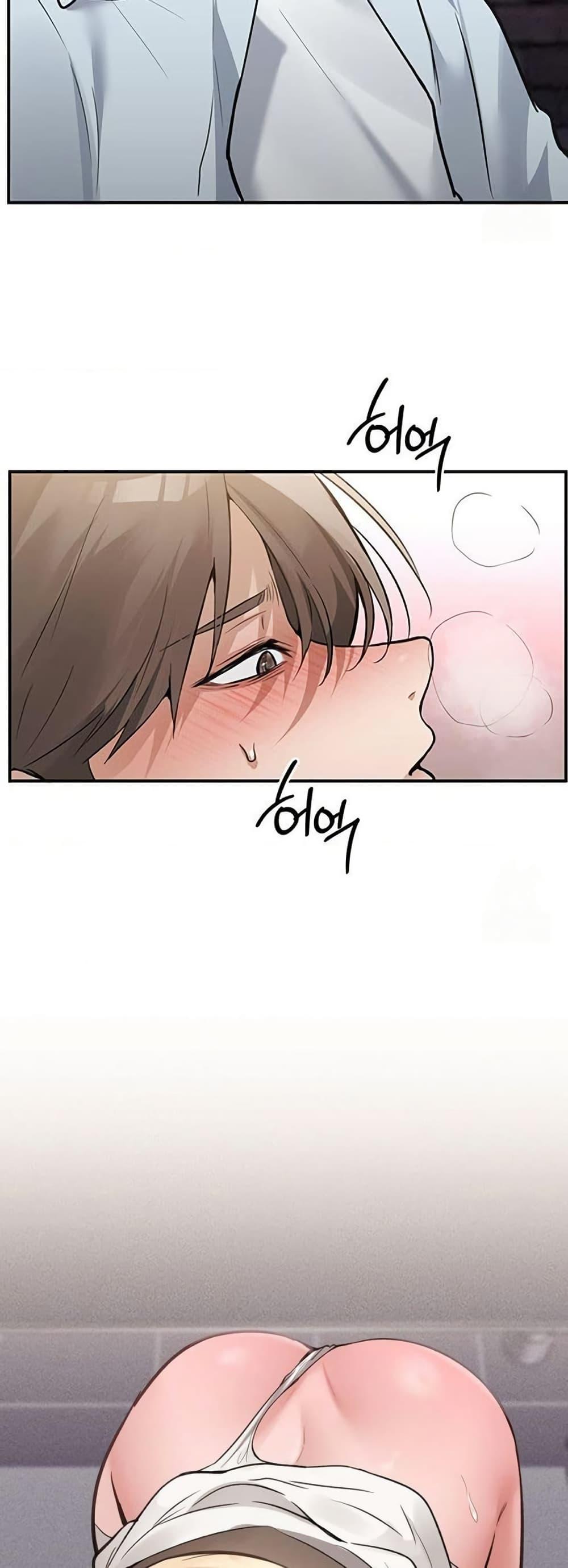 Doujin-Lc- อ่าน โดจิน มังฮวา เกาหลี ญี่ปุ่น จีน แปลไทย PC Cafe Goddess ตอนที่ 1 2 3 4 5 6 7 8 9 10 11 12 13 14 ฟรี ไม่มีโฆษณา อ่าน โดจิน Manhwa เกาหลี ญี่ปุ่น จีน เรามีครบ คัดมาให้เน้นๆ โดจิน 18+ รับประกันความฟินโดย  Doujin Lc