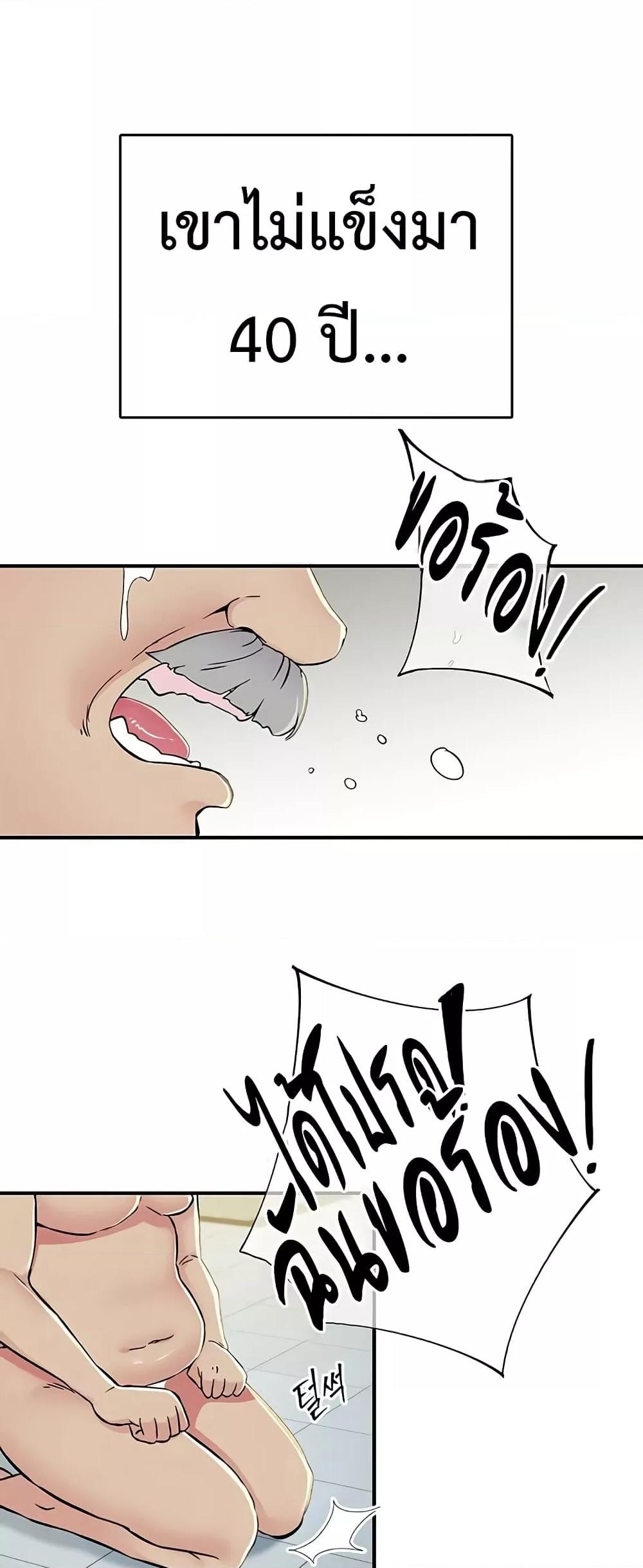 Doujin-Lc- อ่าน โดจิน มังฮวา เกาหลี ญี่ปุ่น จีน แปลไทย Tremors ตอนที่ 1 2 3 4 5 6 7 8 9 10 11 12 13 14 ฟรี ไม่มีโฆษณา อ่าน โดจิน Manhwa เกาหลี ญี่ปุ่น จีน เรามีครบ คัดมาให้เน้นๆ โดจิน 18+ รับประกันความฟินโดย  Doujin Lc