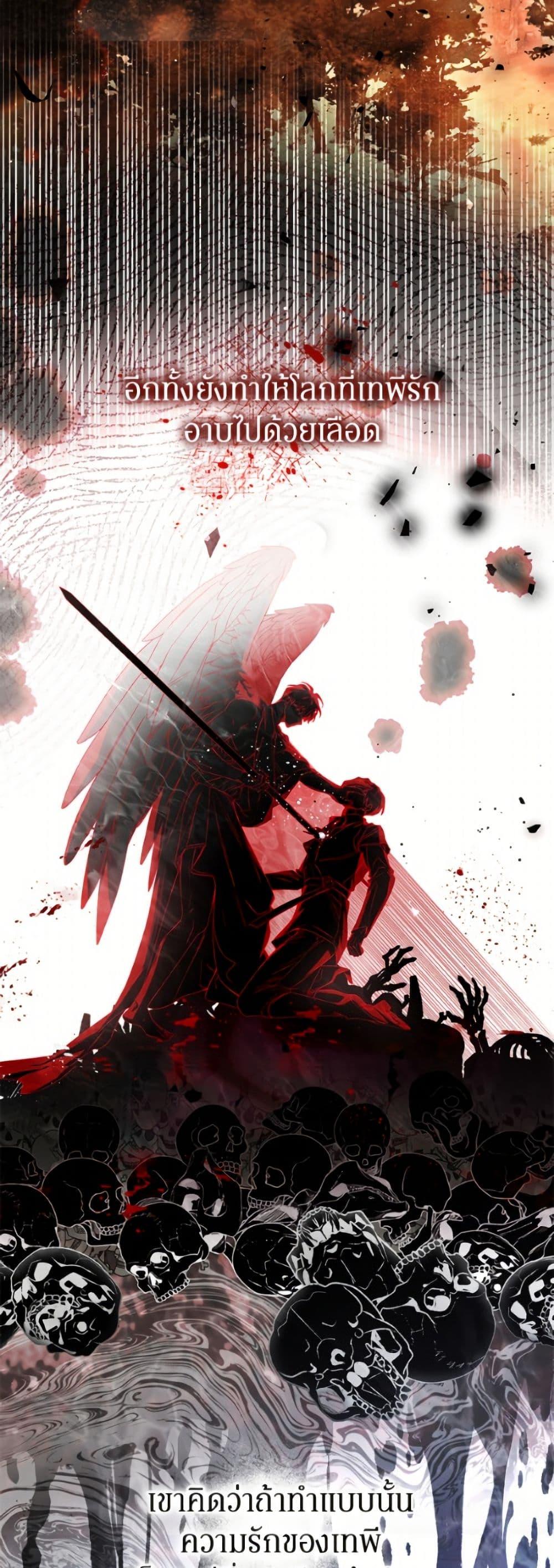 Manga-lc-com อ่านมังงะ อ่านการ์ตูน ออนไลน์ ฟรี I’ve Become the Devil’s Master ตอนที่ 1 2 3 4 5 6 7 8 9 10 11 12 13 14 ฟรี ไม่มีโฆษณา Manga-lc - อ่าน มังงะ อ่าน การ์ตูน ออนไลน์ อ่านมังงะ ฟรี