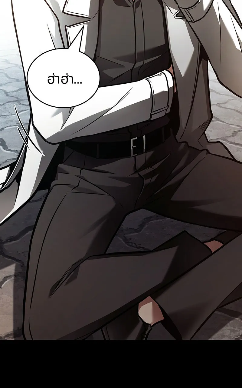 Omniscient Reader อ่านชะตาวันสิ้นโลก ตอนที่ 28 การสังเวยผู้แข็งแกร่งที่สุด (3 รูปที่ 82