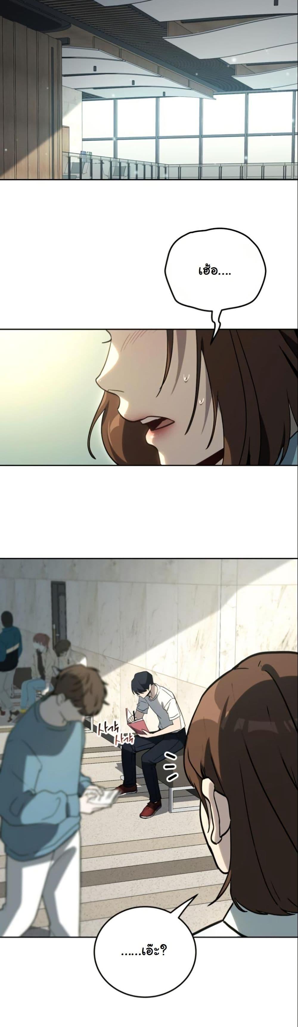 Manga-lc-com อ่านมังงะ อ่านการ์ตูน ออนไลน์ ฟรี A Thousand Faces ตอนที่ 1 2 3 4 5 6 7 8 9 10 11 12 13 14 ฟรี ไม่มีโฆษณา Manga-lc - อ่าน มังงะ อ่าน การ์ตูน ออนไลน์ อ่านมังงะ ฟรี