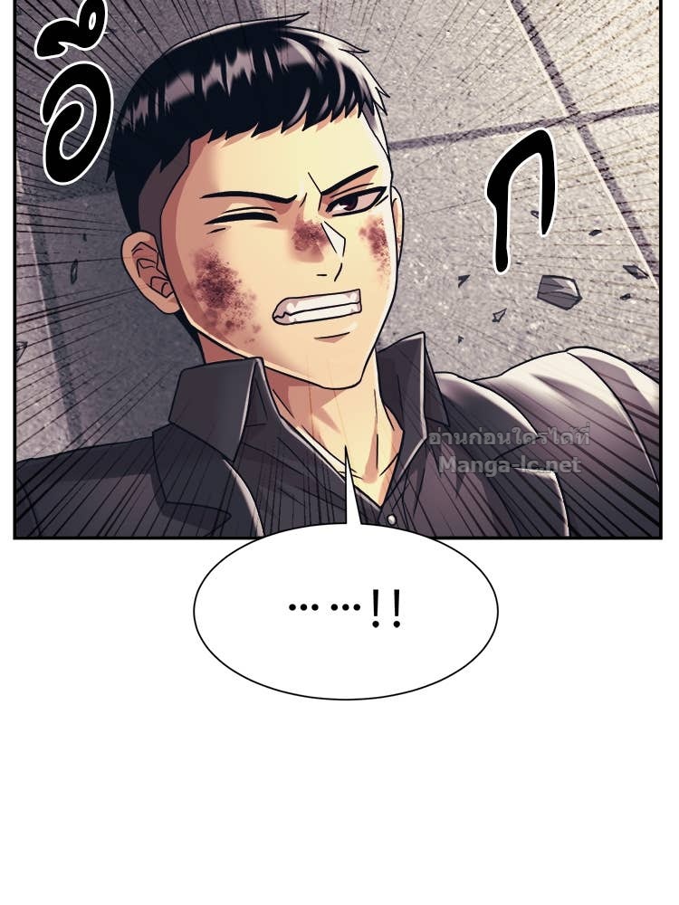 Doujin-Lc- อ่าน โดจิน มังฮวา เกาหลี ญี่ปุ่น จีน แปลไทย โคตรแกร่ง ตอนที่ 1 2 3 4 5 6 7 8 9 10 11 12 13 14 ฟรี ไม่มีโฆษณา อ่าน โดจิน Manhwa เกาหลี ญี่ปุ่น จีน เรามีครบ คัดมาให้เน้นๆ โดจิน 18+ รับประกันความฟินโดย Doujin Lc