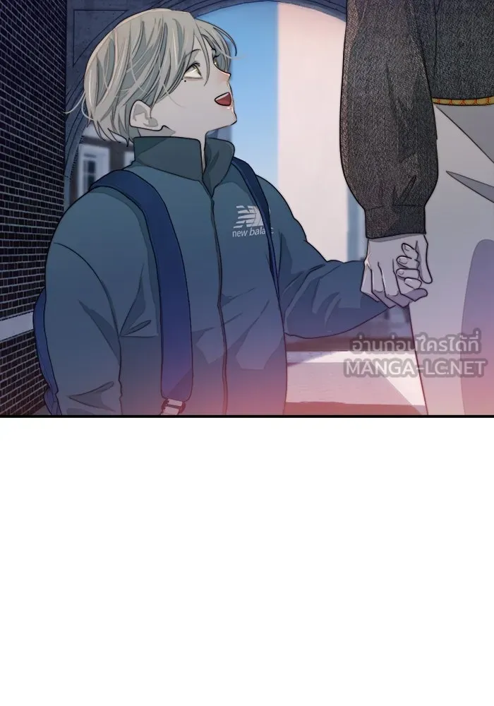เปย์นี้เพื่อนาย My Sugar Baby ตอนที่ 81 เดือนสอง  ปล่อยวาง รูปที่ 15