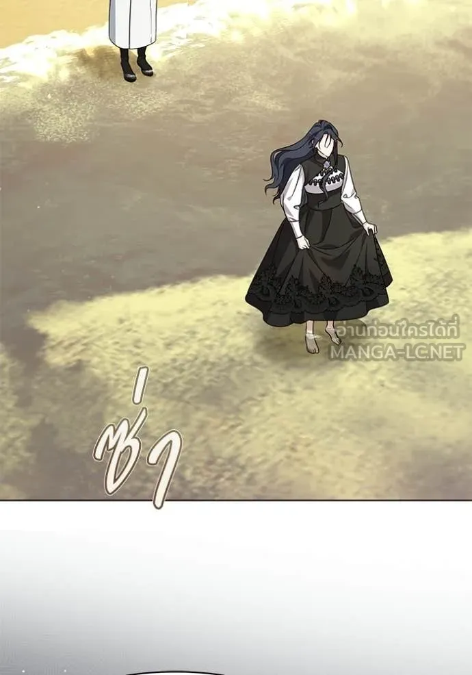 ชีวิตใหม่ในตระกูล ตอนที่ 97 รูปที่ 21