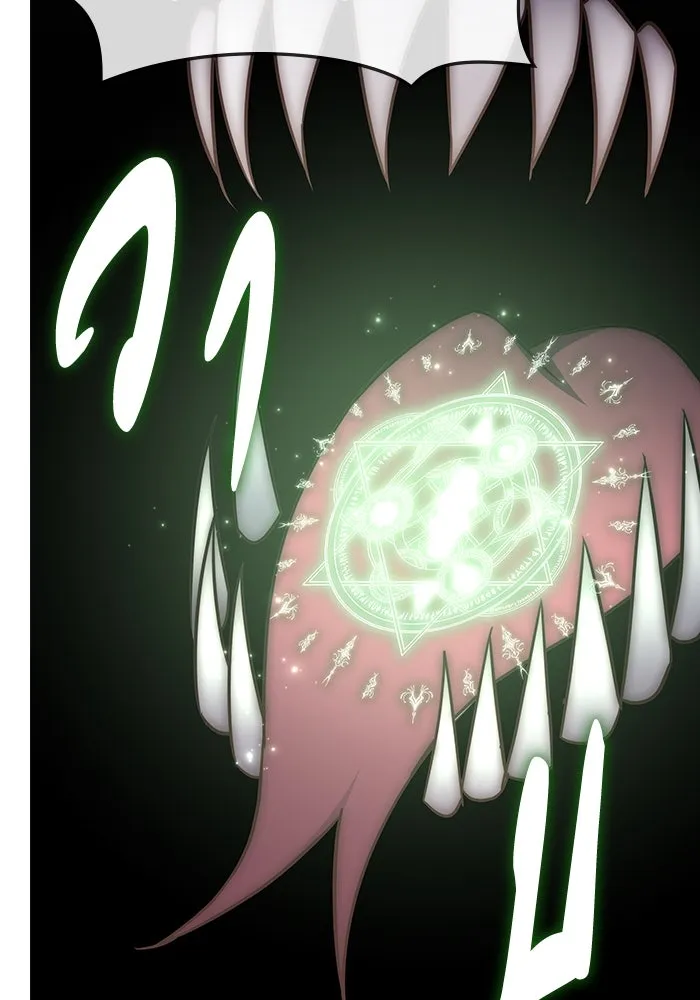 ฮีลเลอร์ตัวพ่อขอฟาดเรียบ ตอนที่ 15 รูปที่ 56