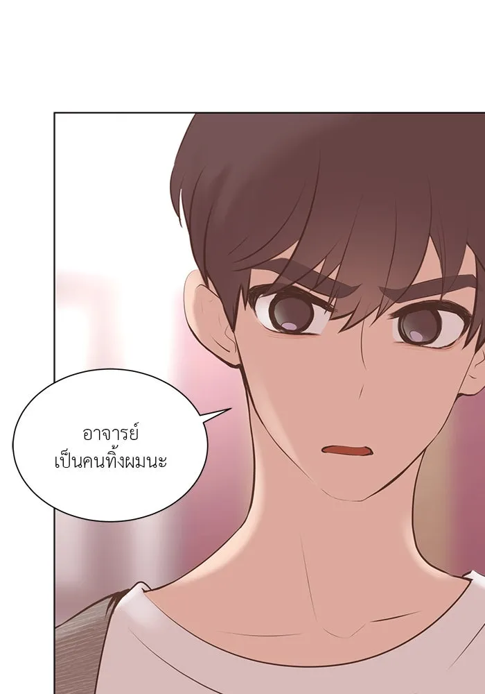 อย่าล้อเล่นกับหัวใจ ตอนที่ 62 รูปที่ 19