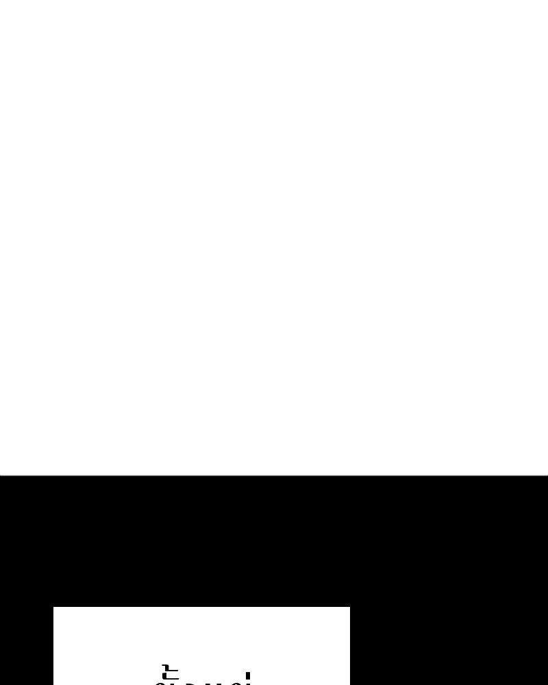 Player ตอนที่ 84 รูปที่ 131