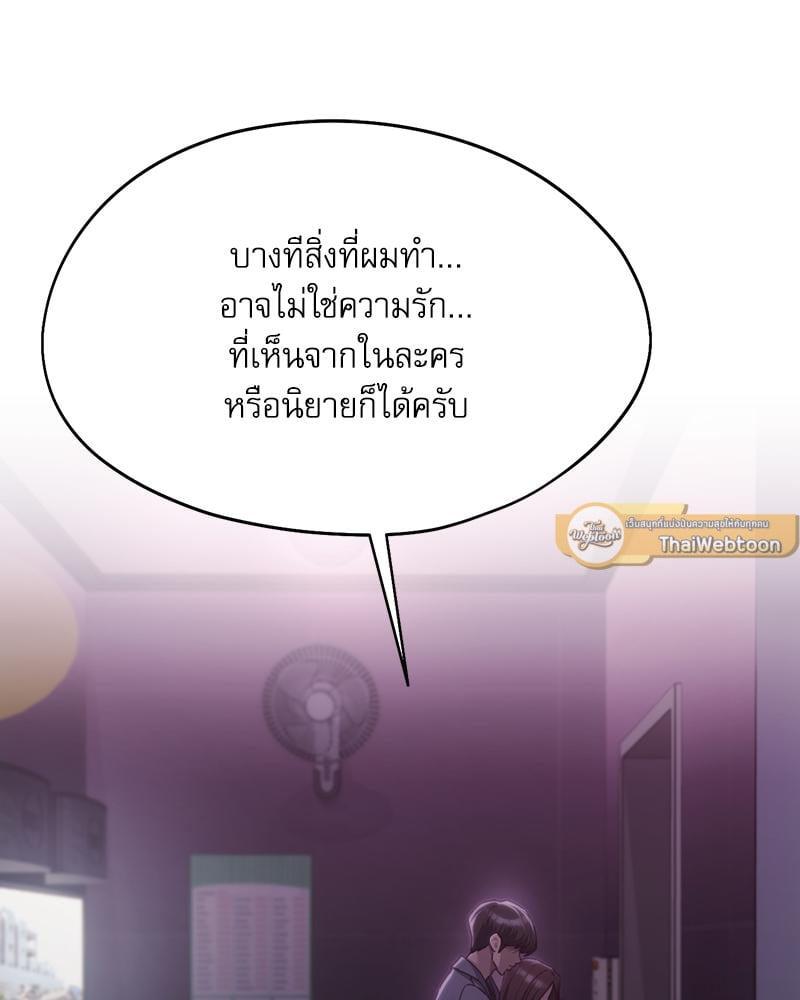 Doujin-Lc- อ่าน โดจิน มังฮวา เกาหลี ญี่ปุ่น จีน แปลไทย From Today My Favorite ตอนที่ 1 2 3 4 5 6 7 8 9 10 11 12 13 14 ฟรี ไม่มีโฆษณา อ่าน โดจิน Manhwa เกาหลี ญี่ปุ่น จีน เรามีครบ คัดมาให้เน้นๆ โดจิน 18+ รับประกันความฟินโดย  Doujin Lc
