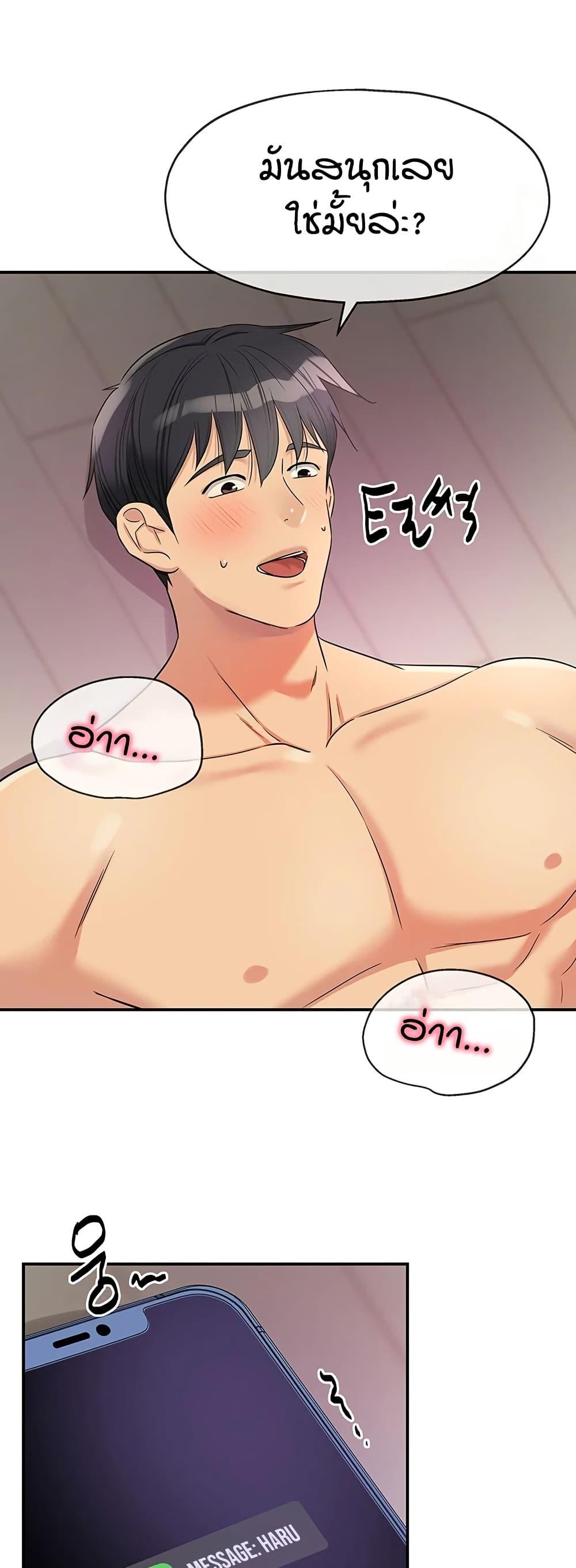 Doujin-Lc- อ่าน โดจิน มังฮวา เกาหลี ญี่ปุ่น จีน แปลไทย Glory Hole ตอนที่ 1 2 3 4 5 6 7 8 9 10 11 12 13 14 ฟรี ไม่มีโฆษณา อ่าน โดจิน Manhwa เกาหลี ญี่ปุ่น จีน เรามีครบ คัดมาให้เน้นๆ โดจิน 18+ รับประกันความฟินโดย  Doujin Lc