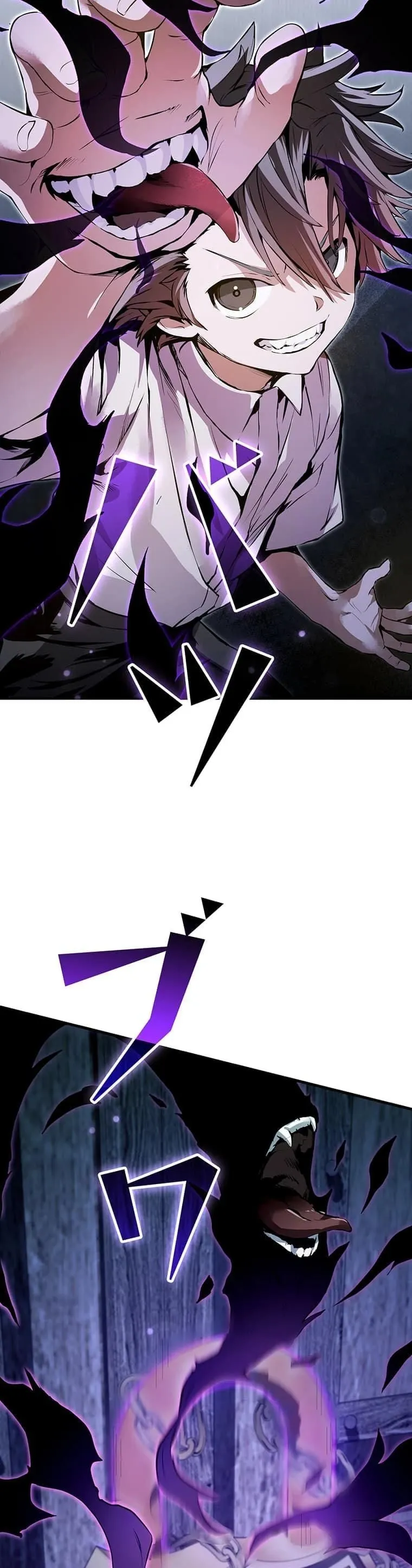 I Became a Cheat-Level Skill Thief ราช_นจอมโจรปล_นสก_ลเทพ ตอนที่ ตอนที่ 3 รูปที่ 44