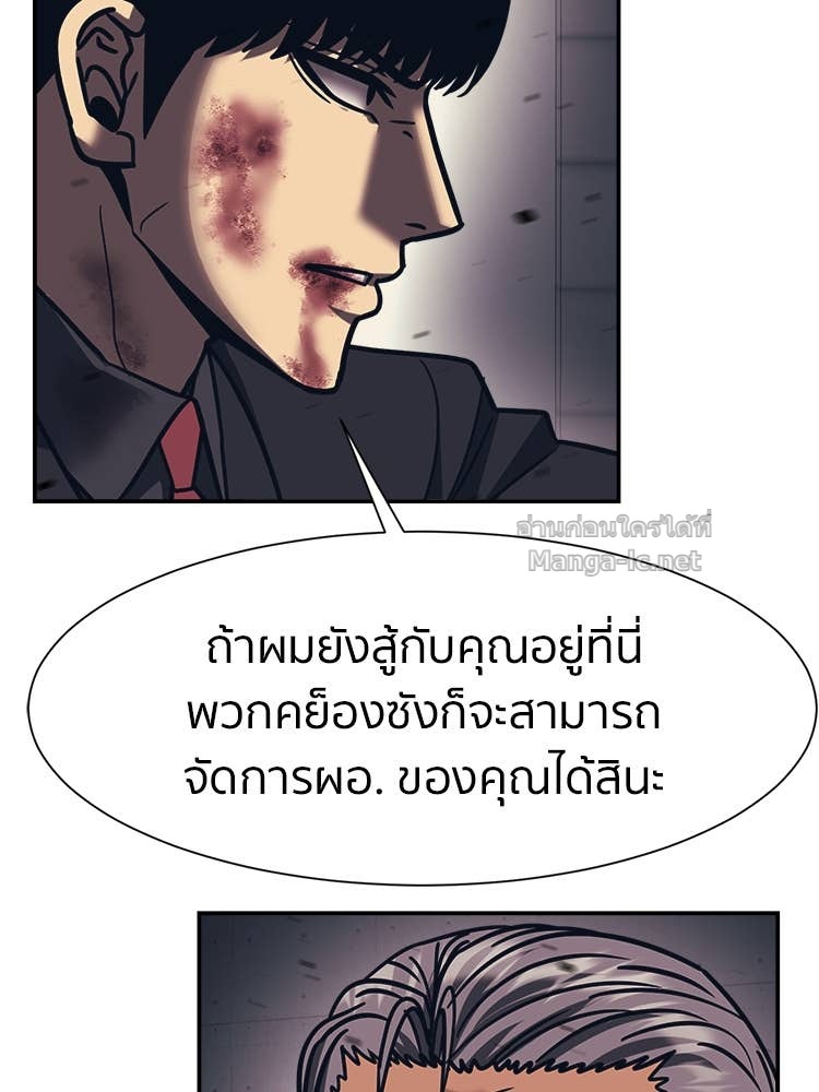 Doujin-Lc- อ่าน โดจิน มังฮวา เกาหลี ญี่ปุ่น จีน แปลไทย โคตรแกร่ง ตอนที่ 1 2 3 4 5 6 7 8 9 10 11 12 13 14 ฟรี ไม่มีโฆษณา อ่าน โดจิน Manhwa เกาหลี ญี่ปุ่น จีน เรามีครบ คัดมาให้เน้นๆ โดจิน 18+ รับประกันความฟินโดย Doujin Lc