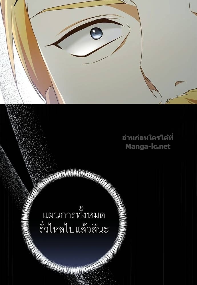 Doujin-Lc- อ่าน โดจิน มังฮวา เกาหลี ญี่ปุ่น จีน แปลไทย อยากได้ ก็เอาไป ตอนที่ 1 2 3 4 5 6 7 8 9 10 11 12 13 14 ฟรี ไม่มีโฆษณา อ่าน โดจิน Manhwa เกาหลี ญี่ปุ่น จีน เรามีครบ คัดมาให้เน้นๆ โดจิน 18+ รับประกันความฟินโดย Doujin Lc