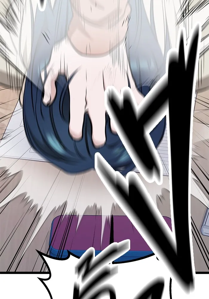 ราชินีนักบู๊ ตอนที่ 5 รูปที่ 163