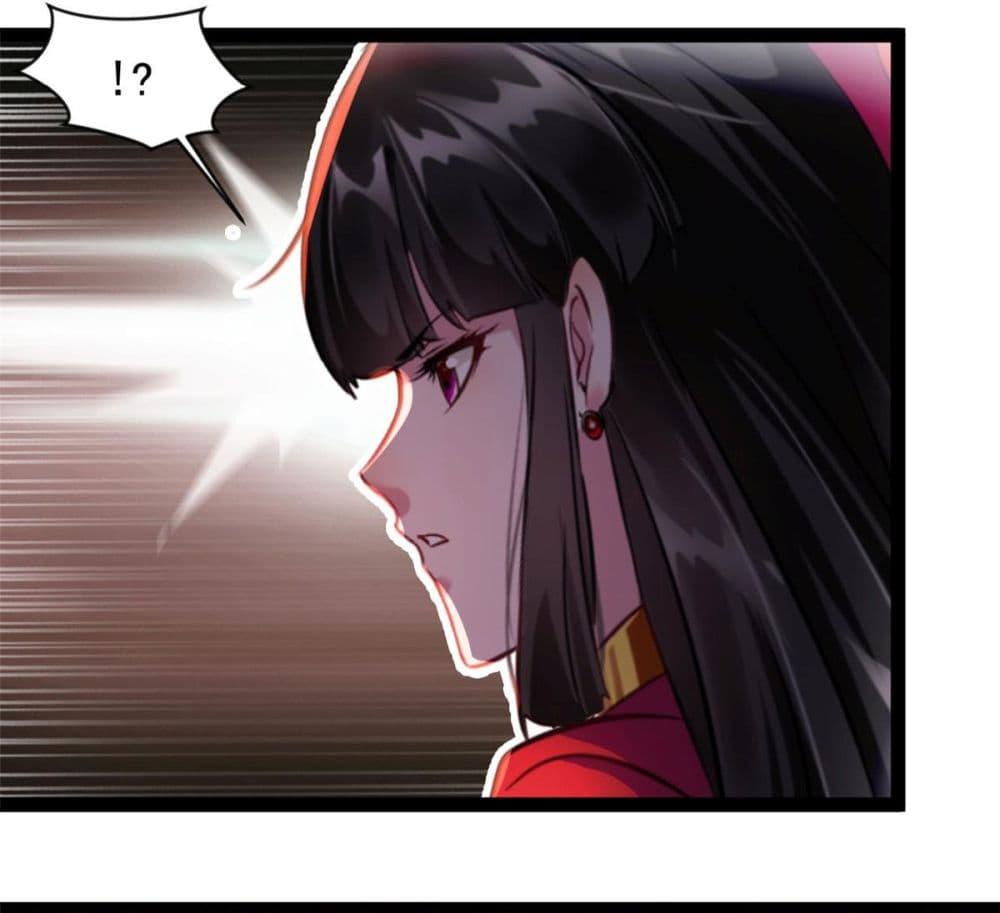 Manga-lc-com อ่านมังงะ อ่านการ์ตูน ออนไลน์ ฟรี Peerless Ancient ตำนานปรัมปราไร้เทียมทาน ตอนที่ 1 2 3 4 5 6 7 8 9 10 11 12 13 14 ฟรี ไม่มีโฆษณา Manga-lc - อ่าน มังงะ อ่าน การ์ตูน ออนไลน์ อ่านมังงะ ฟรี