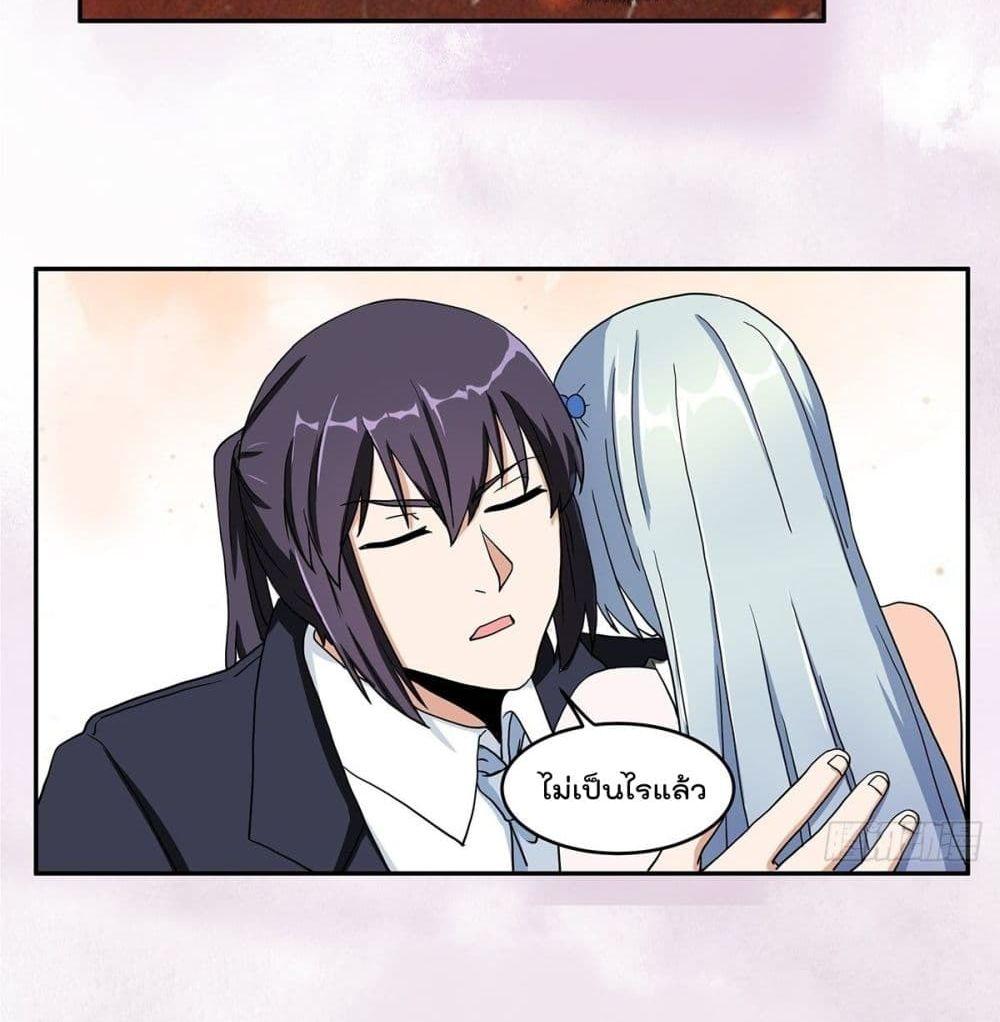 Manga-lc-com อ่านมังงะ อ่านการ์ตูน ออนไลน์ ฟรี The Cultivators Guardian in The City ตอนที่ 1 2 3 4 5 6 7 8 9 10 11 12 13 14 ฟรี ไม่มีโฆษณา Manga-lc - อ่าน มังงะ อ่าน การ์ตูน ออนไลน์ อ่านมังงะ ฟรี