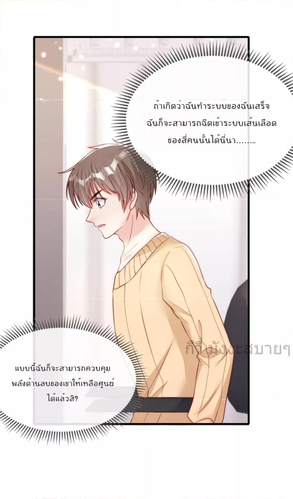 Manga-lc-com อ่านมังงะ อ่านการ์ตูน ออนไลน์ ฟรี FindMeInYour ตอนที่ 1 2 3 4 5 6 7 8 9 10 11 12 13 14 ฟรี ไม่มีโฆษณา Manga-lc - อ่าน มังงะ อ่าน การ์ตูน ออนไลน์ อ่านมังงะ ฟรี