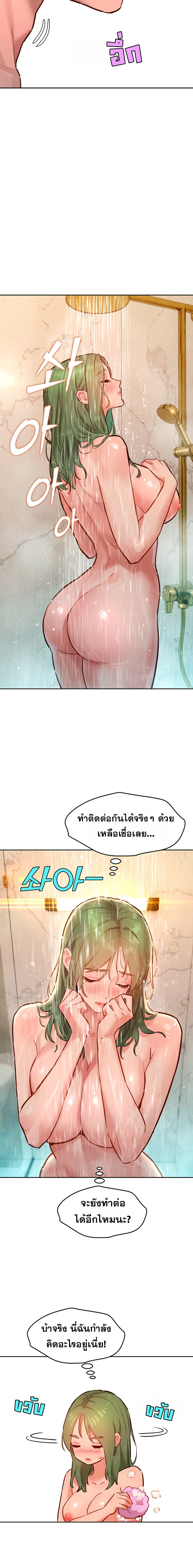 Doujin-Lc- อ่าน โดจิน มังฮวา เกาหลี ญี่ปุ่น จีน แปลไทย Taste Folder ตอนที่ 1 2 3 4 5 6 7 8 9 10 11 12 13 14 ฟรี ไม่มีโฆษณา อ่าน โดจิน Manhwa เกาหลี ญี่ปุ่น จีน เรามีครบ คัดมาให้เน้นๆ โดจิน 18+ รับประกันความฟินโดย  Doujin Lc