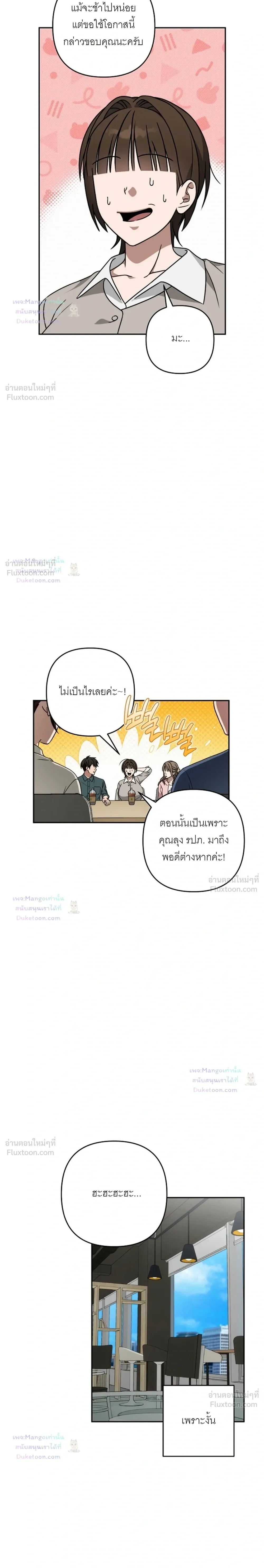 Doujin-Lc- อ่าน โดจิน มังฮวา เกาหลี ญี่ปุ่น จีน แปลไทย A Succubus Wants to Live Ordinarily! ซัคคิวบัสก็อยากใช้ชีวิตธรรมดา! ตอนที่ 1 2 3 4 5 6 7 8 9 10 11 12 13 14 ฟรี ไม่มีโฆษณา อ่าน โดจิน Manhwa เกาหลี ญี่ปุ่น จีน เรามีครบ คัดมาให้เน้นๆ โดจิน 18+ รับประกันความฟินโดย  Doujin Lc
