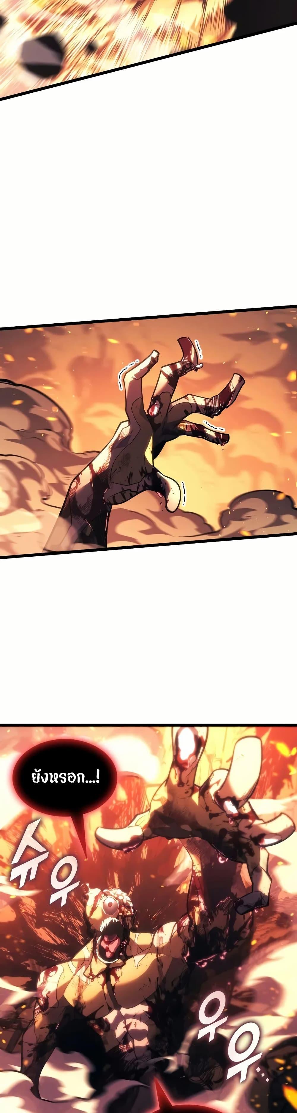 Manga-lc-com อ่านมังงะ อ่านการ์ตูน ออนไลน์ ฟรี Return of the SSS-Class Ranker ตอนที่ 1 2 3 4 5 6 7 8 9 10 11 12 13 14 ฟรี ไม่มีโฆษณา Manga-lc - อ่าน มังงะ อ่าน การ์ตูน ออนไลน์ อ่านมังงะ ฟรี