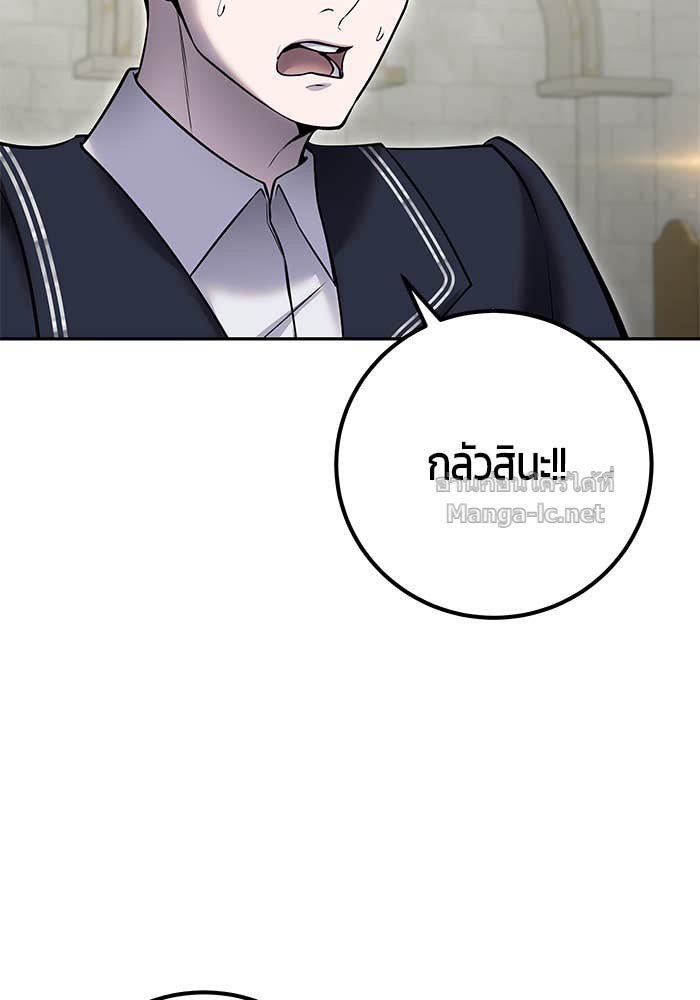 Doujin-Lc- อ่าน โดจิน มังฮวา เกาหลี ญี่ปุ่น จีน แปลไทย แกร่งเกินผู้กล้า แต่ซ่าไม่ได้ ตอนที่ 1 2 3 4 5 6 7 8 9 10 11 12 13 14 ฟรี ไม่มีโฆษณา อ่าน โดจิน Manhwa เกาหลี ญี่ปุ่น จีน เรามีครบ คัดมาให้เน้นๆ โดจิน 18+ รับประกันความฟินโดย Doujin Lc